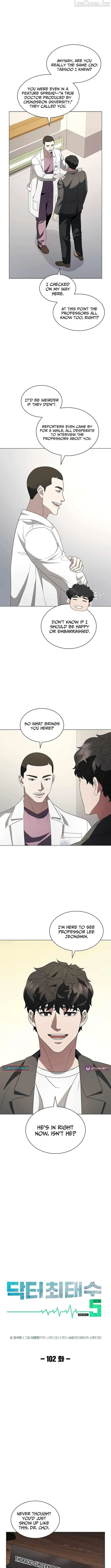 Read Dr. Choi Tae-Soo chapter 294 image 2 on Lezhin