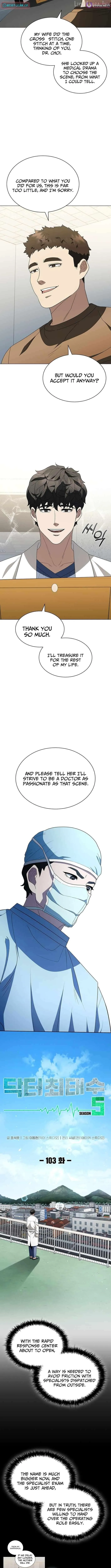 Read Dr. Choi Tae-Soo chapter 295 image 4 on Lezhin