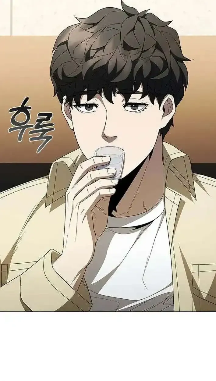 Read Dr. Choi Tae-Soo chapter 296 image 16 on Lezhin