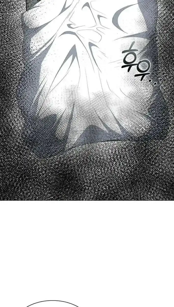 Read Dr. Choi Tae-Soo chapter 296 image 48 on Lezhin