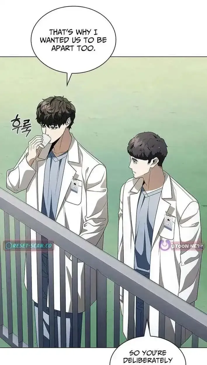 Read Dr. Choi Tae-Soo chapter 296 image 70 on Lezhin