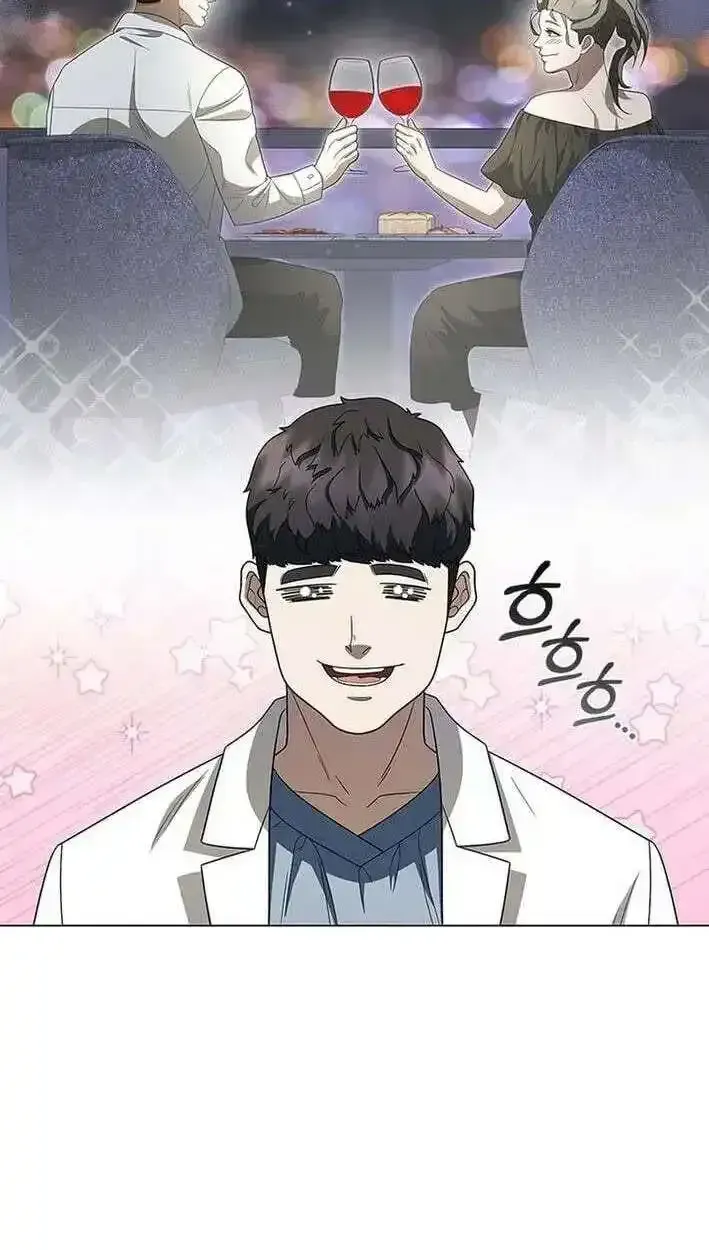 Read Dr. Choi Tae-Soo chapter 296 image 84 on Lezhin