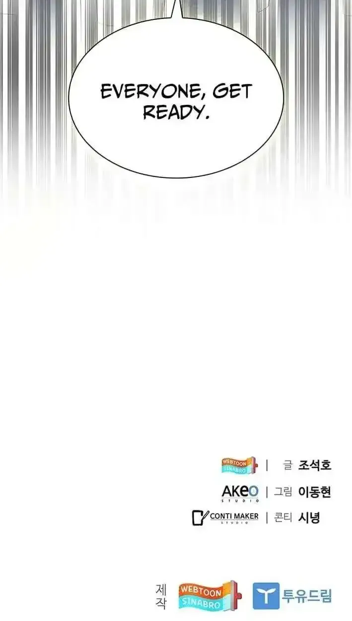 Read Dr. Choi Tae-Soo chapter 297 image 100 on Lezhin