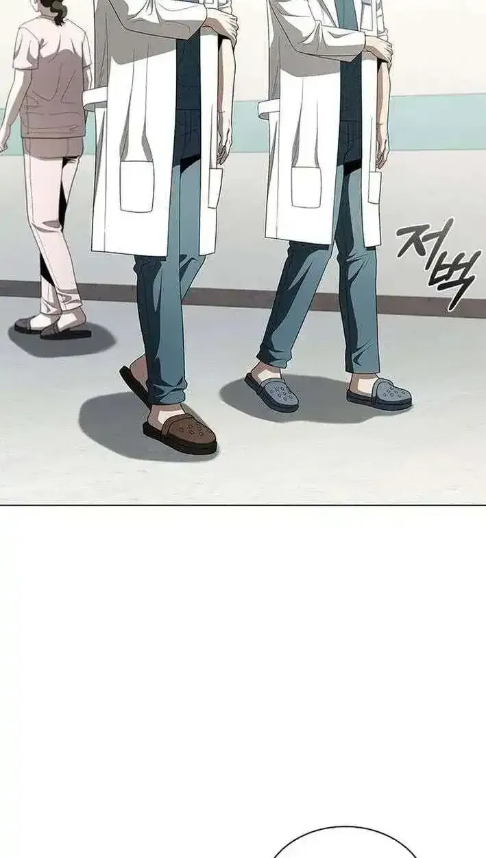 Read Dr. Choi Tae-Soo chapter 297 image 21 on Lezhin