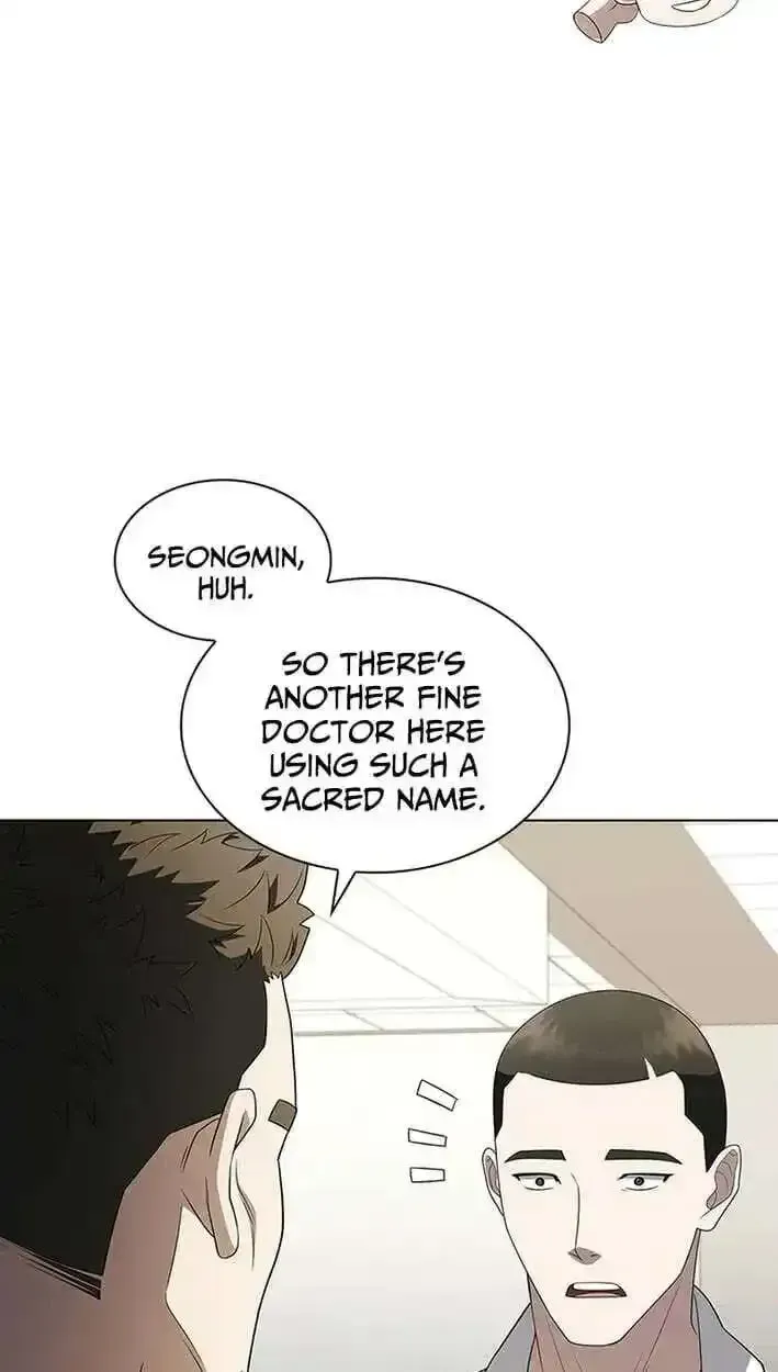 Read Dr. Choi Tae-Soo chapter 297 image 43 on Lezhin