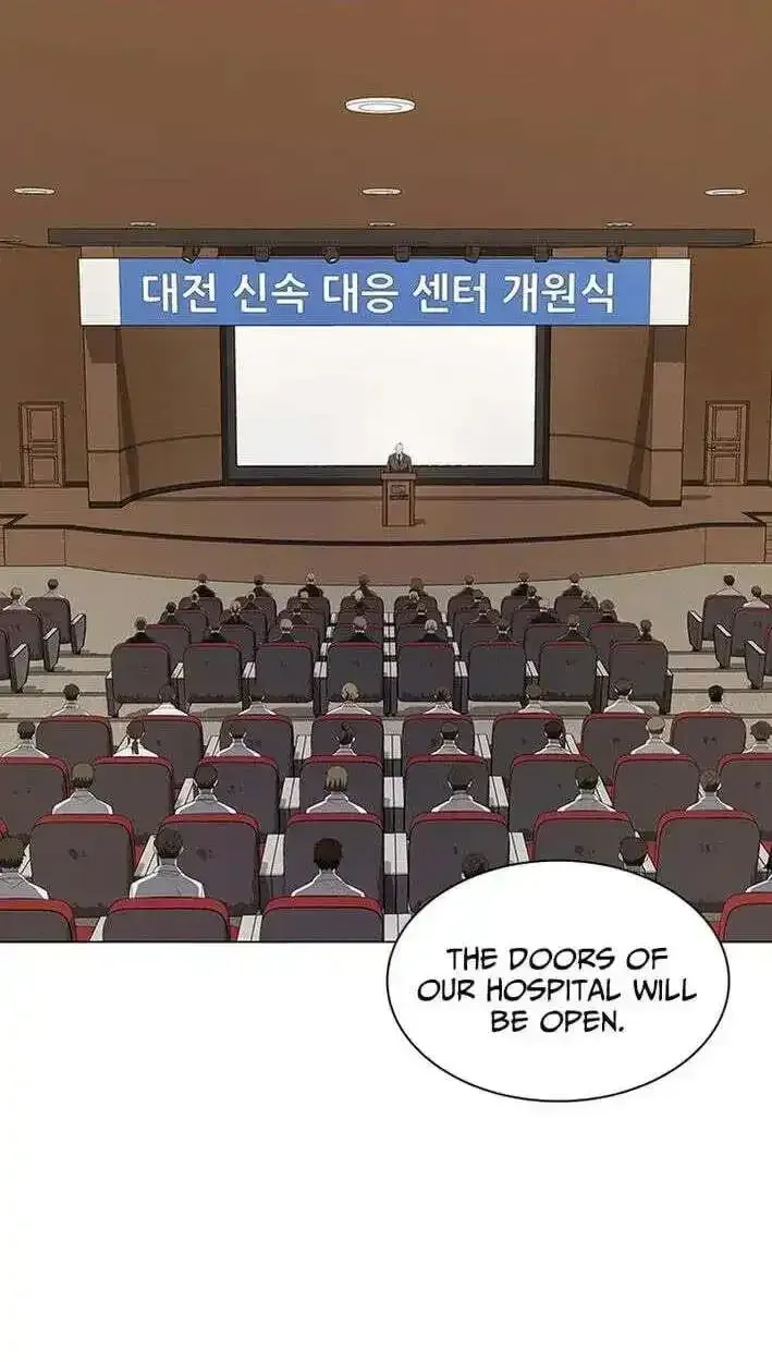 Read Dr. Choi Tae-Soo chapter 297 image 77 on Lezhin