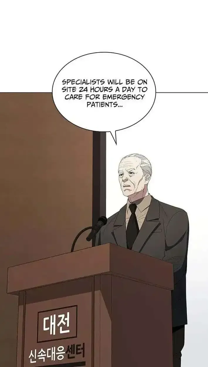 Read Dr. Choi Tae-Soo chapter 297 image 78 on Lezhin