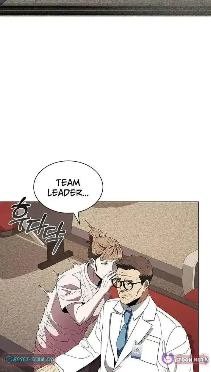 Read Dr. Choi Tae-Soo chapter 297 image 80 on Lezhin