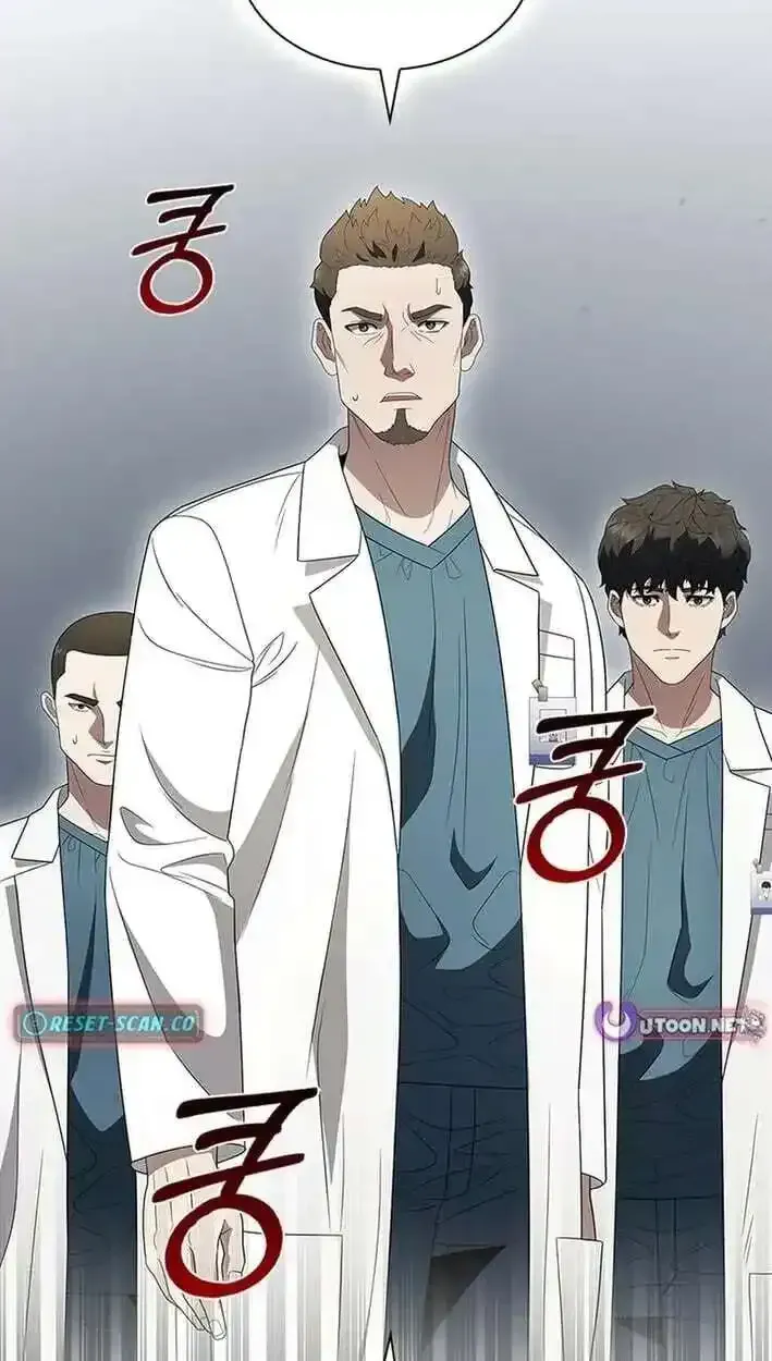 Read Dr. Choi Tae-Soo chapter 297 image 99 on Lezhin