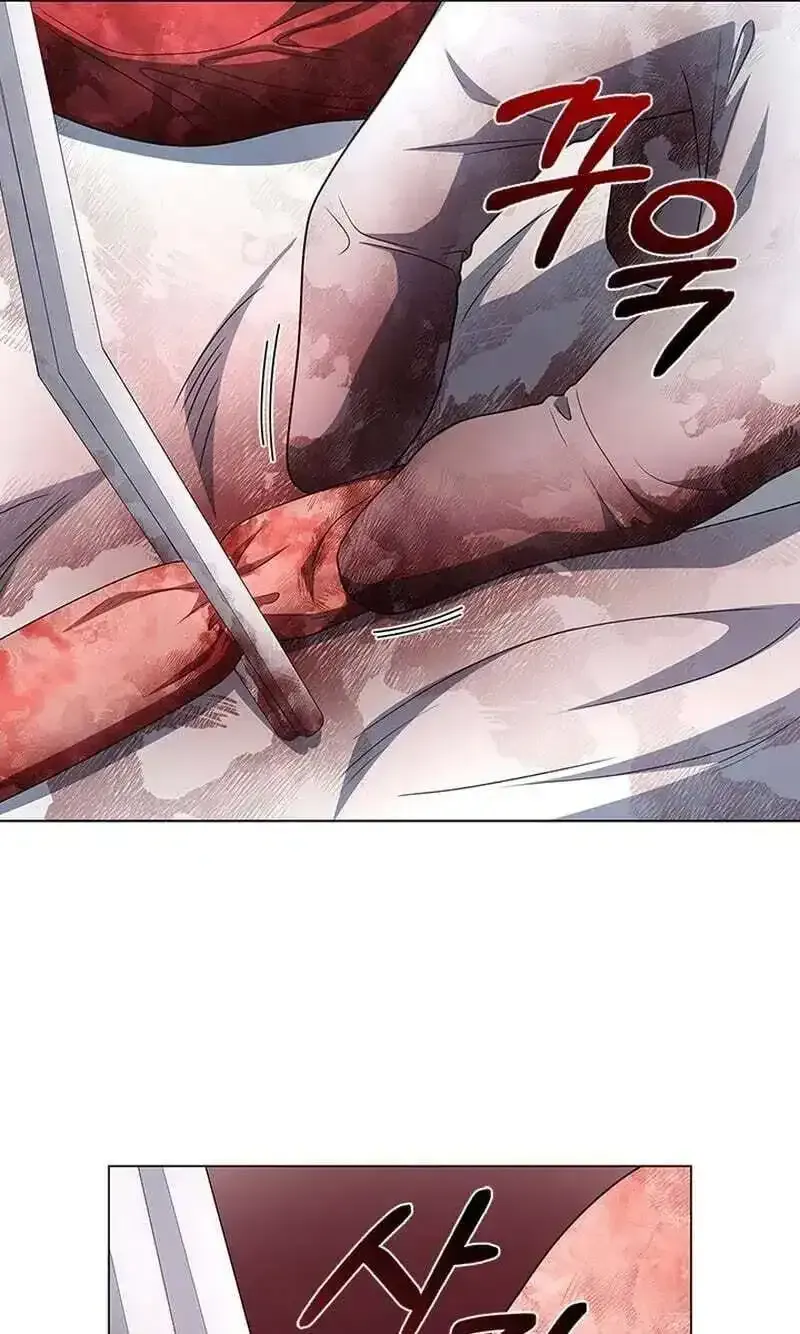 Read Dr. Choi Tae-Soo chapter 299 image 31 on Lezhin