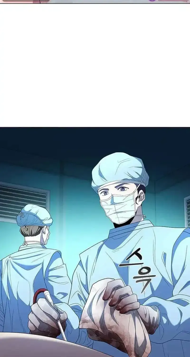 Read Dr. Choi Tae-Soo chapter 299 image 46 on Lezhin