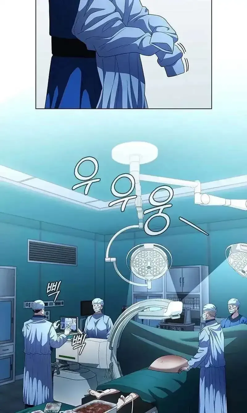 Read Dr. Choi Tae-Soo chapter 299 image 84 on Lezhin