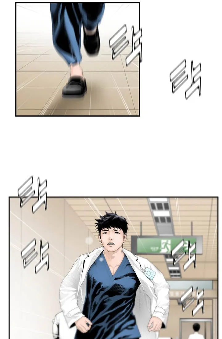 Read Dr. Choi Tae-Soo chapter 3 image 15 on Lezhin