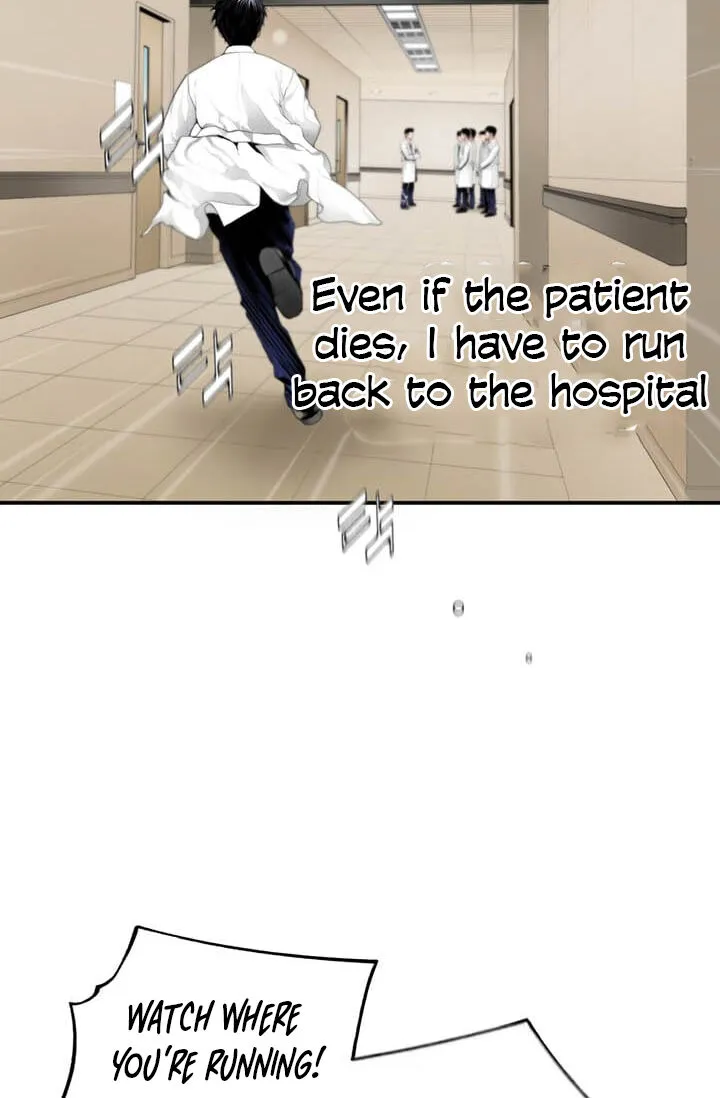 Read Dr. Choi Tae-Soo chapter 3 image 17 on Lezhin