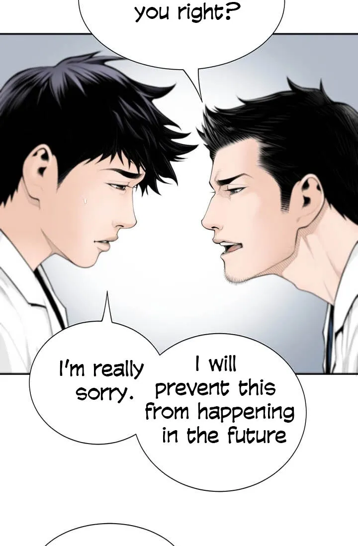 Read Dr. Choi Tae-Soo chapter 3 image 23 on Lezhin