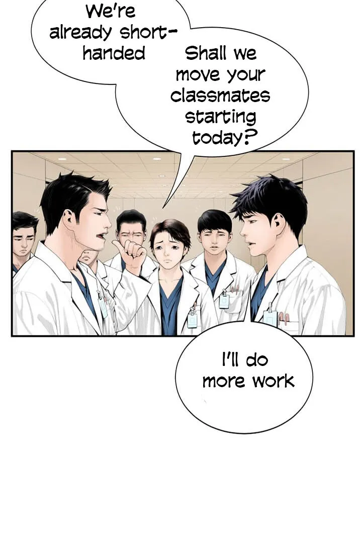 Read Dr. Choi Tae-Soo chapter 3 image 24 on Lezhin
