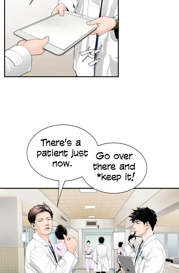 Read Dr. Choi Tae-Soo chapter 3 image 48 on Lezhin