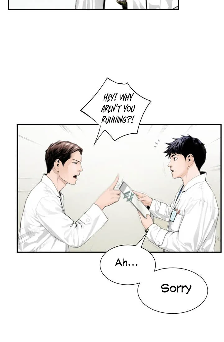 Read Dr. Choi Tae-Soo chapter 3 image 50 on Lezhin