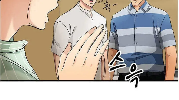 Read Dr. Choi Tae-Soo chapter 30 image 5 on Lezhin