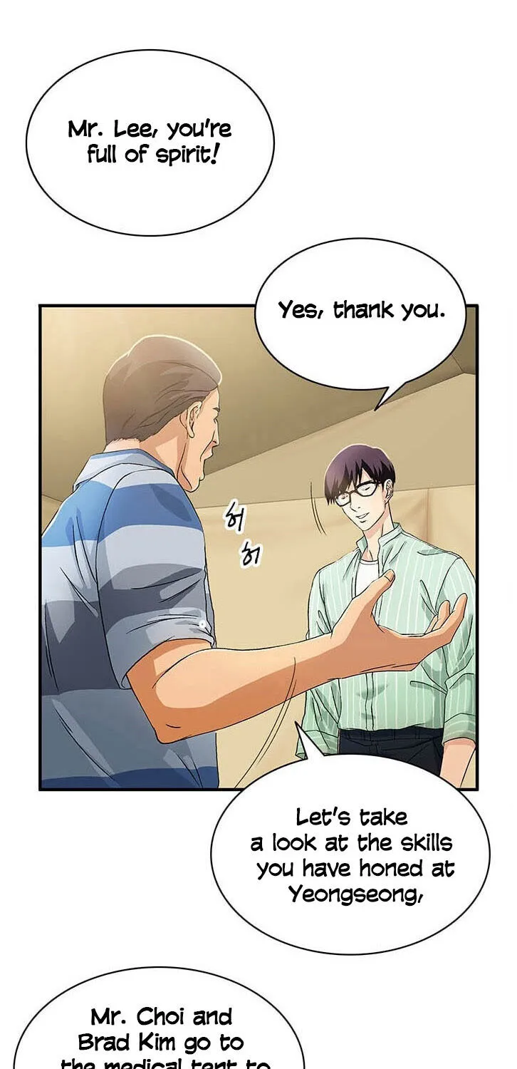 Read Dr. Choi Tae-Soo chapter 30 image 6 on Lezhin