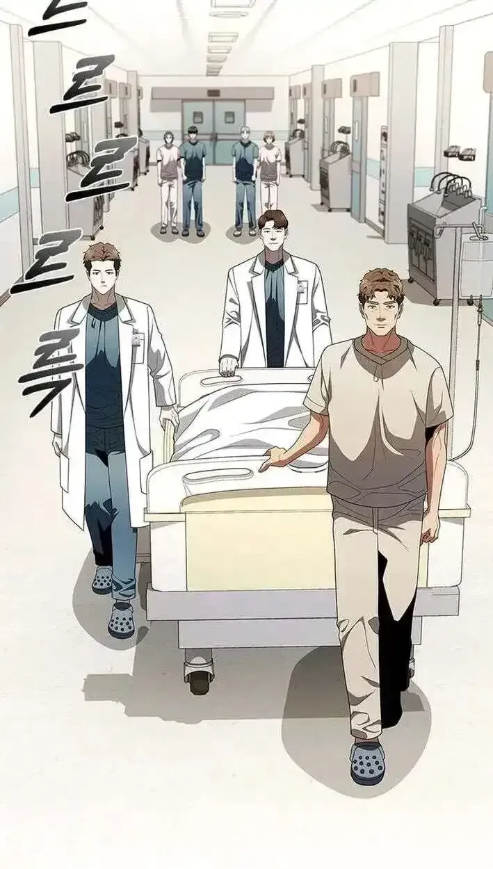 Read Dr. Choi Tae-Soo chapter 300 image 45 on Lezhin