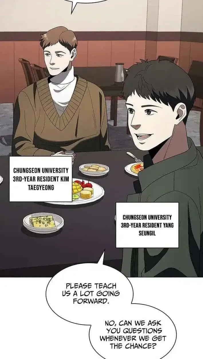 Read Dr. Choi Tae-Soo chapter 300 image 76 on Lezhin