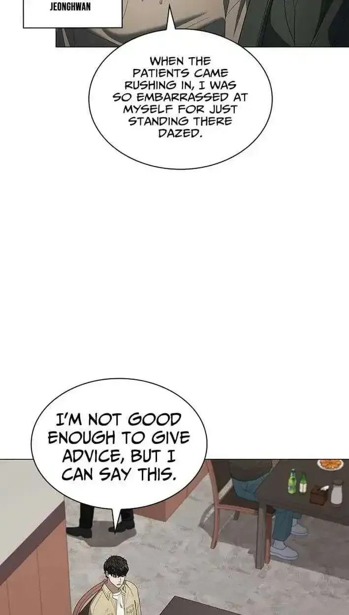 Read Dr. Choi Tae-Soo chapter 300 image 80 on Lezhin