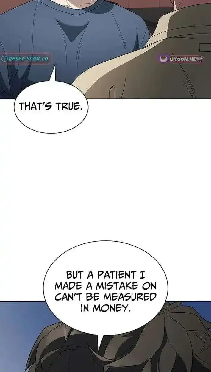 Read Dr. Choi Tae-Soo chapter 300 image 84 on Lezhin