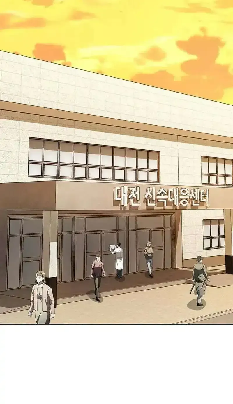 Read Dr. Choi Tae-Soo chapter 301 image 102 on Lezhin