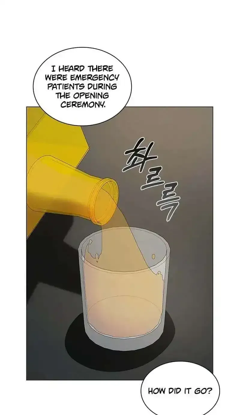 Read Dr. Choi Tae-Soo chapter 301 image 55 on Lezhin