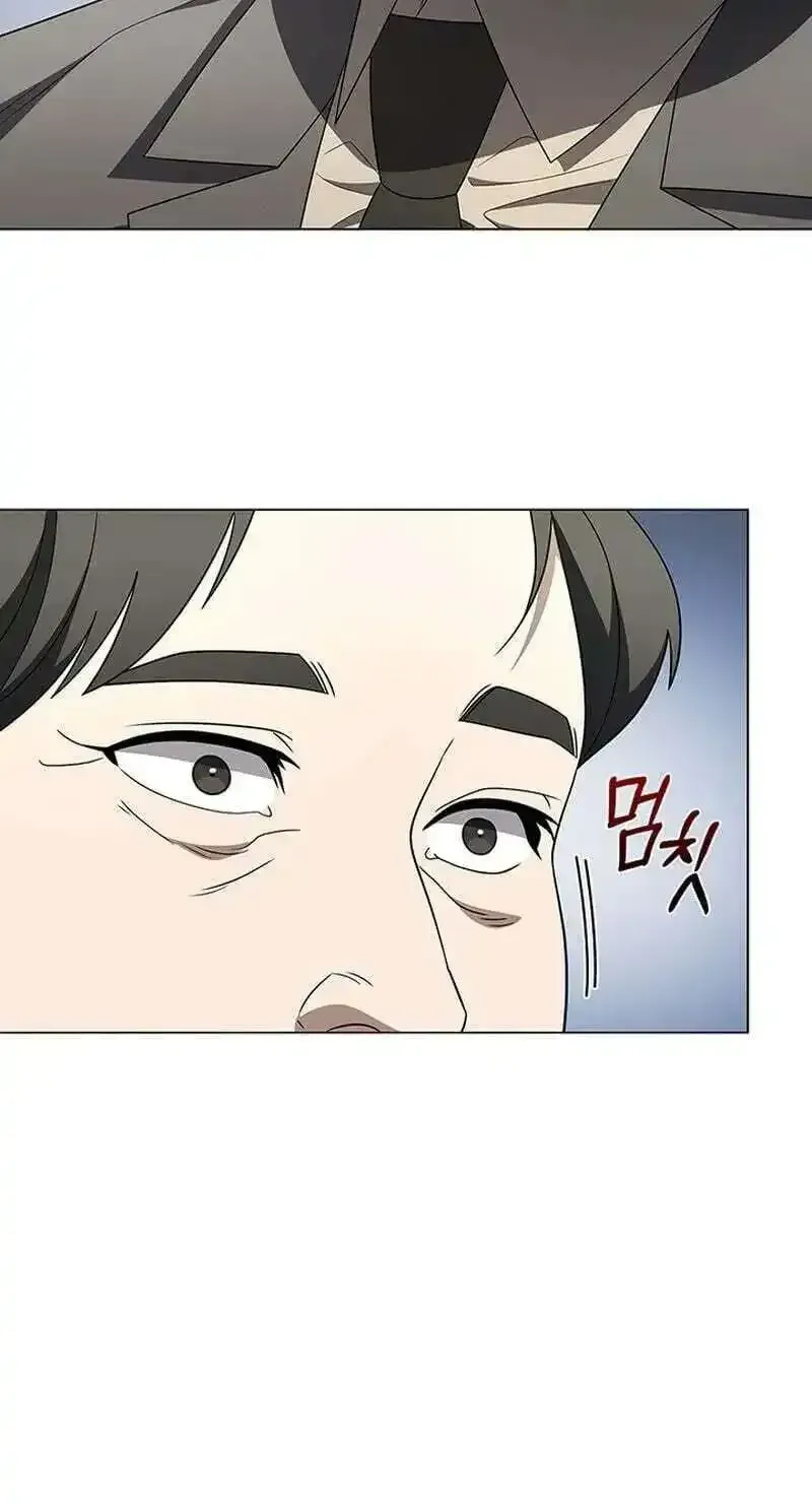 Read Dr. Choi Tae-Soo chapter 301 image 63 on Lezhin