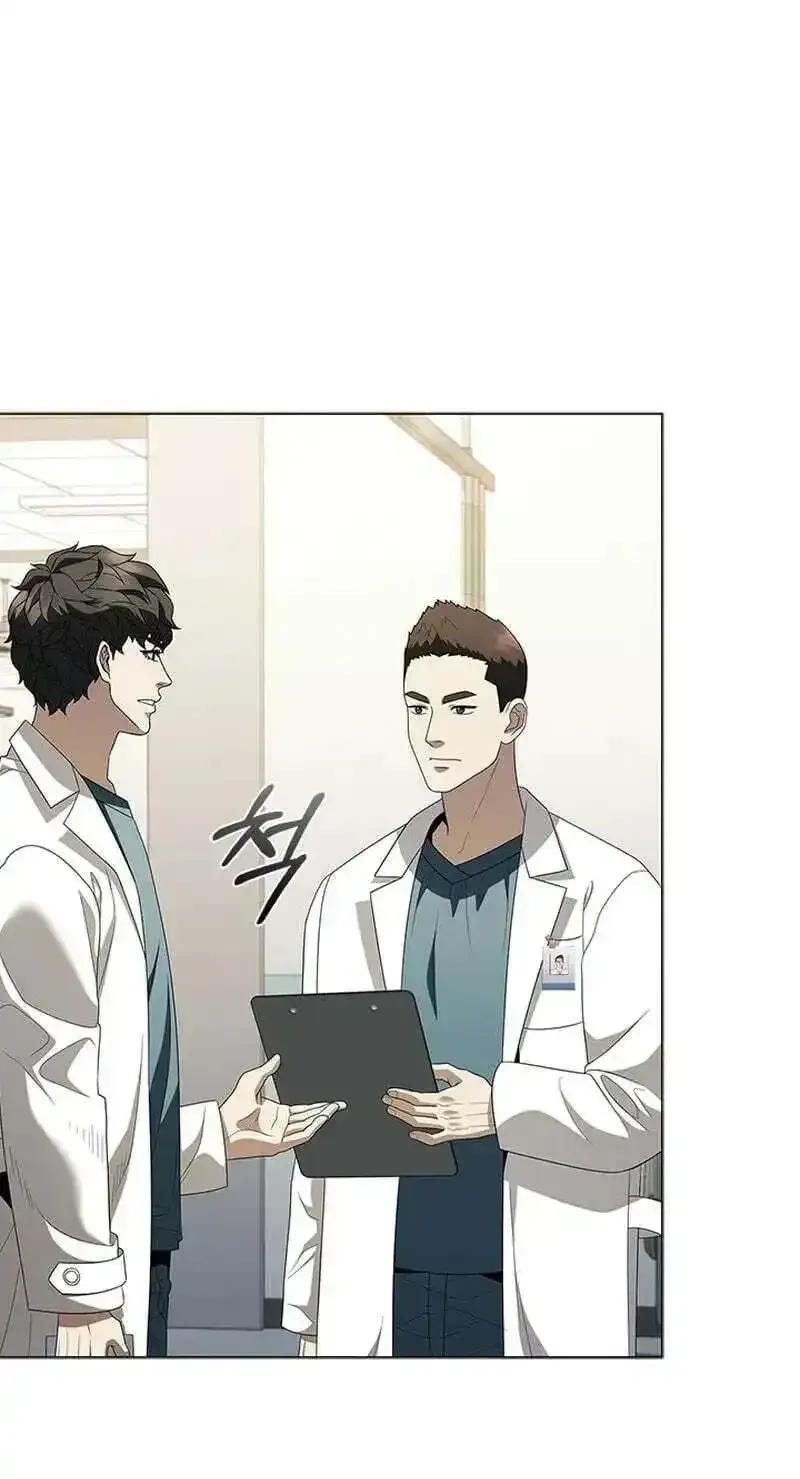 Read Dr. Choi Tae-Soo chapter 301 image 81 on Lezhin
