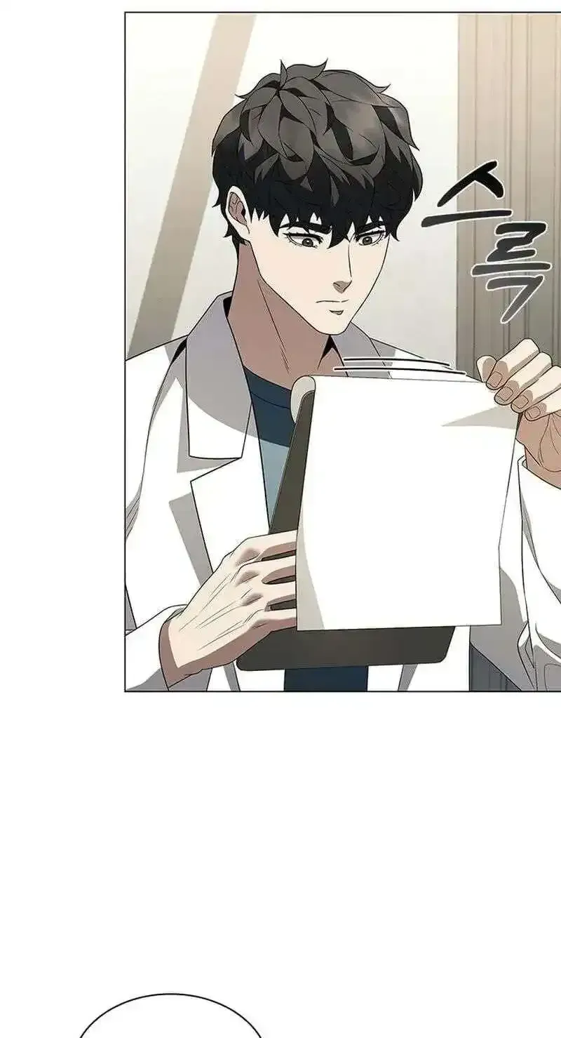 Read Dr. Choi Tae-Soo chapter 301 image 82 on Lezhin