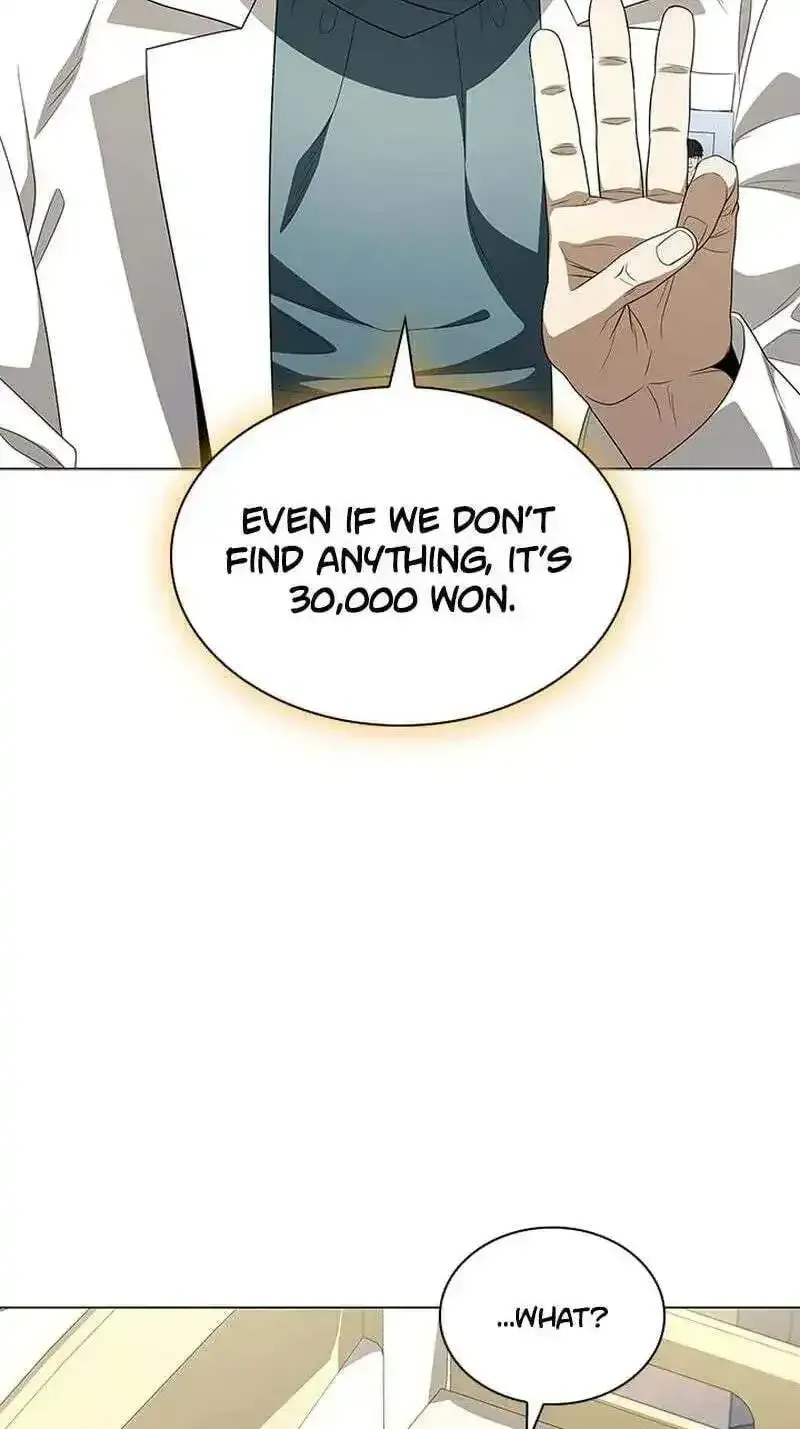 Read Dr. Choi Tae-Soo chapter 301 image 92 on Lezhin