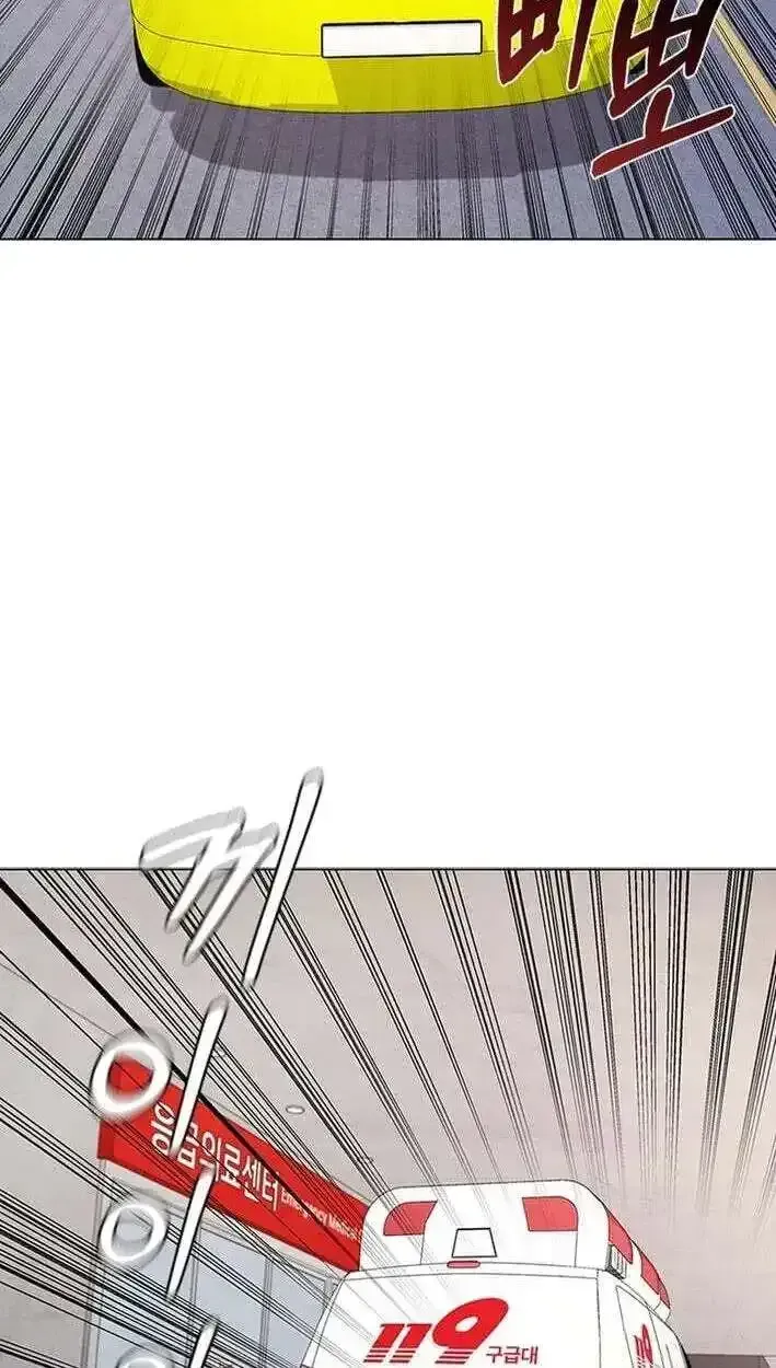 Read Dr. Choi Tae-Soo chapter 302 image 1 on Lezhin