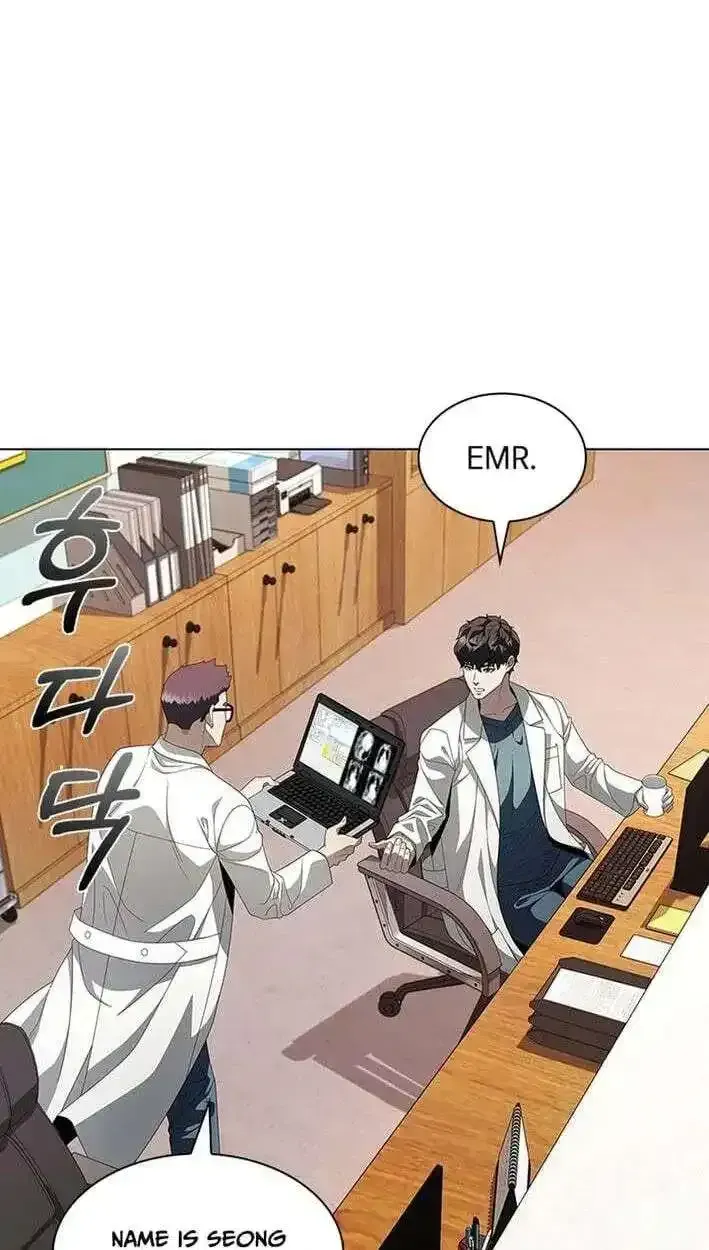 Read Dr. Choi Tae-Soo chapter 302 image 4 on Lezhin