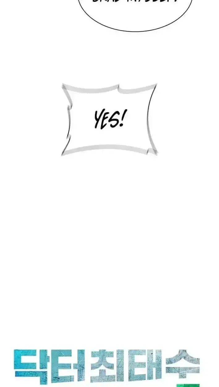 Read Dr. Choi Tae-Soo chapter 302 image 9 on Lezhin