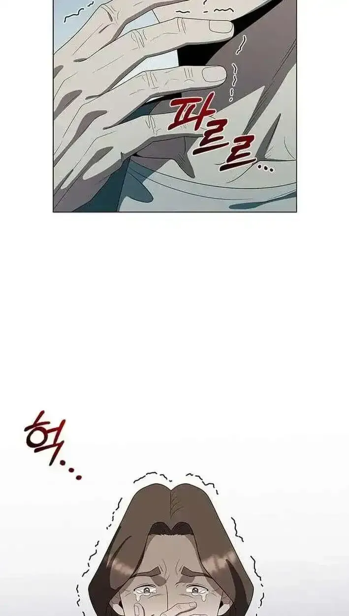 Read Dr. Choi Tae-Soo chapter 303 image 13 on Lezhin