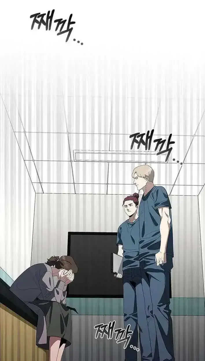 Read Dr. Choi Tae-Soo chapter 303 image 27 on Lezhin