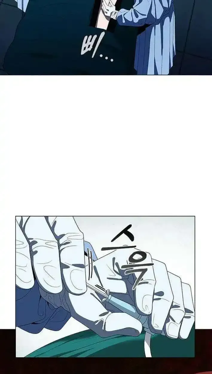 Read Dr. Choi Tae-Soo chapter 303 image 72 on Lezhin