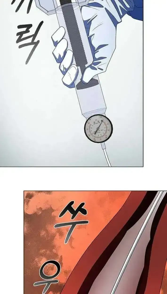 Read Dr. Choi Tae-Soo chapter 303 image 92 on Lezhin