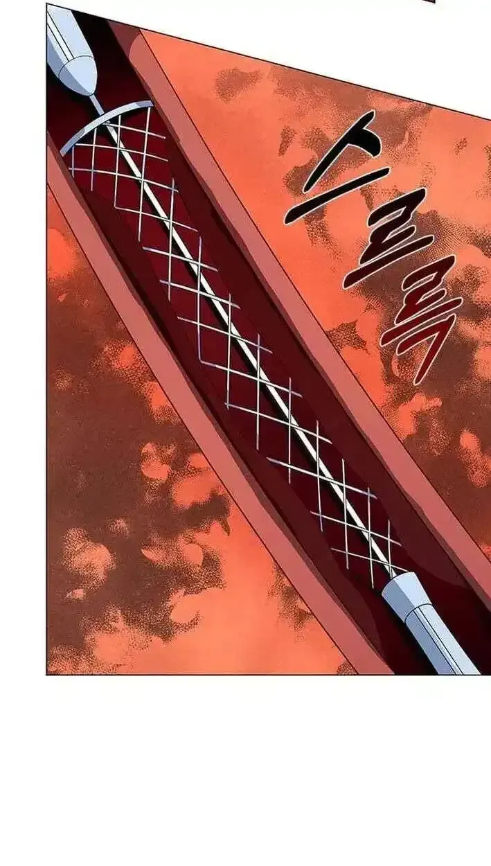 Read Dr. Choi Tae-Soo chapter 303 image 98 on Lezhin