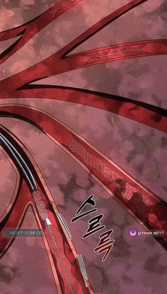 Read Dr. Choi Tae-Soo chapter 304 image 1 on Lezhin