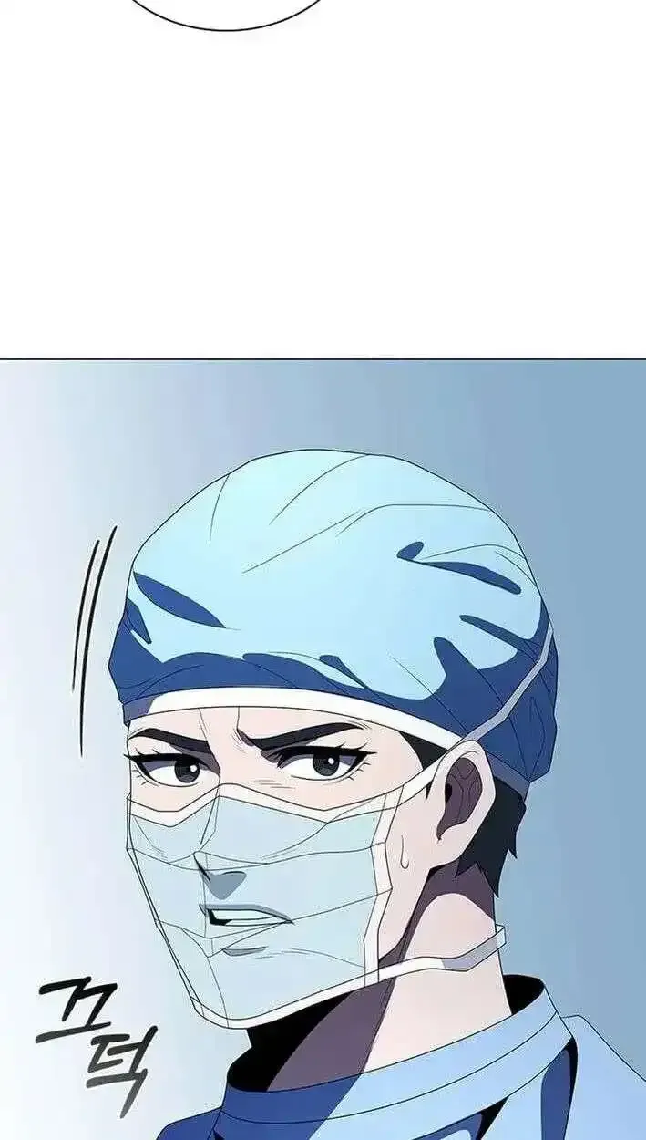 Read Dr. Choi Tae-Soo chapter 304 image 14 on Lezhin