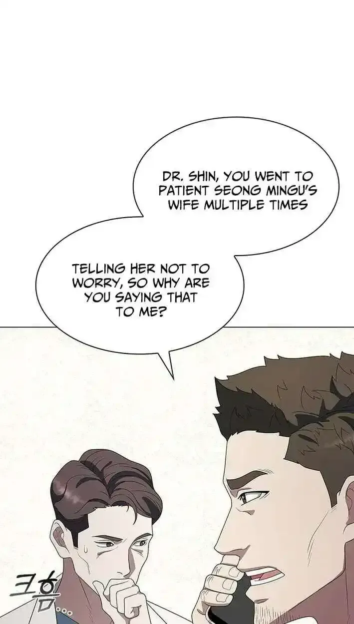 Read Dr. Choi Tae-Soo chapter 304 image 67 on Lezhin
