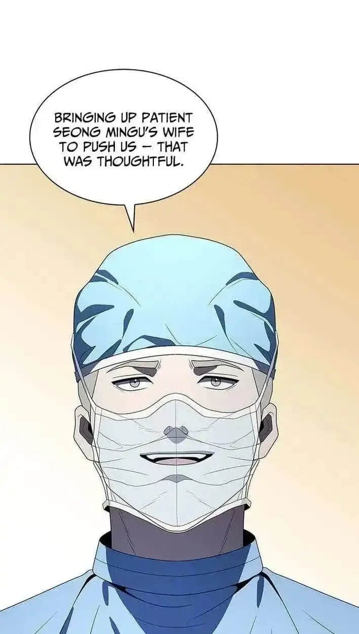Read Dr. Choi Tae-Soo chapter 304 image 70 on Lezhin