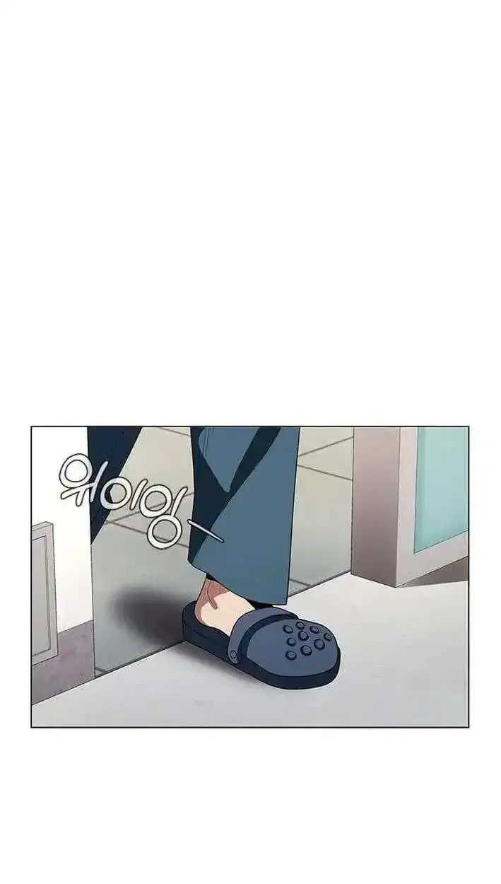 Read Dr. Choi Tae-Soo chapter 304 image 76 on Lezhin