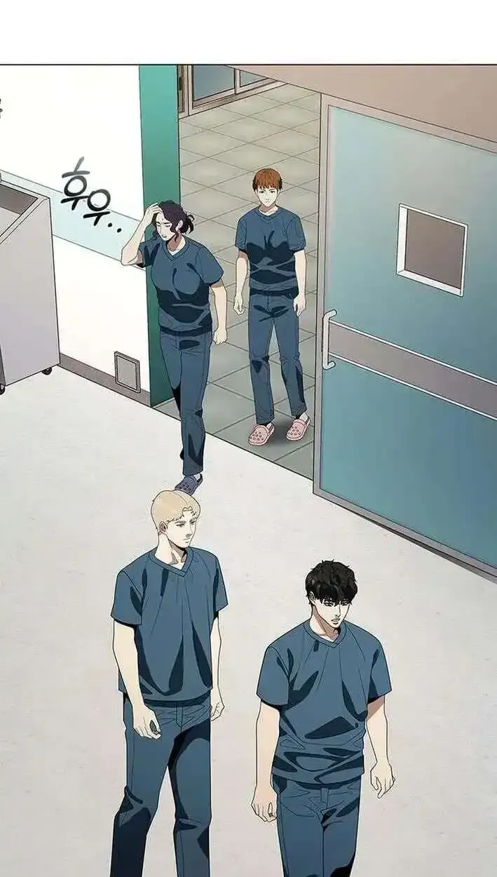 Read Dr. Choi Tae-Soo chapter 304 image 77 on Lezhin