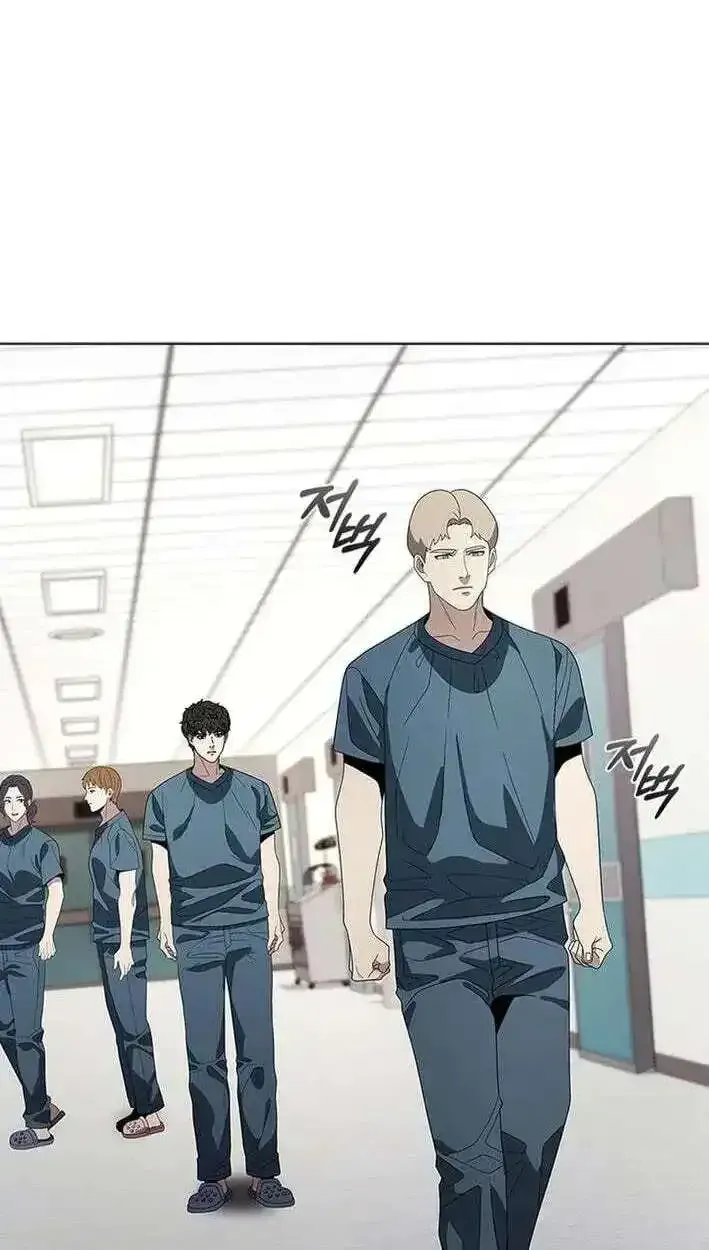 Read Dr. Choi Tae-Soo chapter 304 image 81 on Lezhin