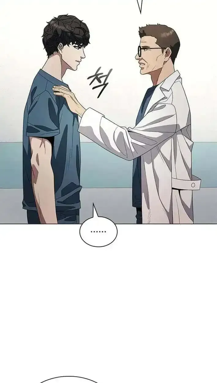 Read Dr. Choi Tae-Soo chapter 304 image 87 on Lezhin
